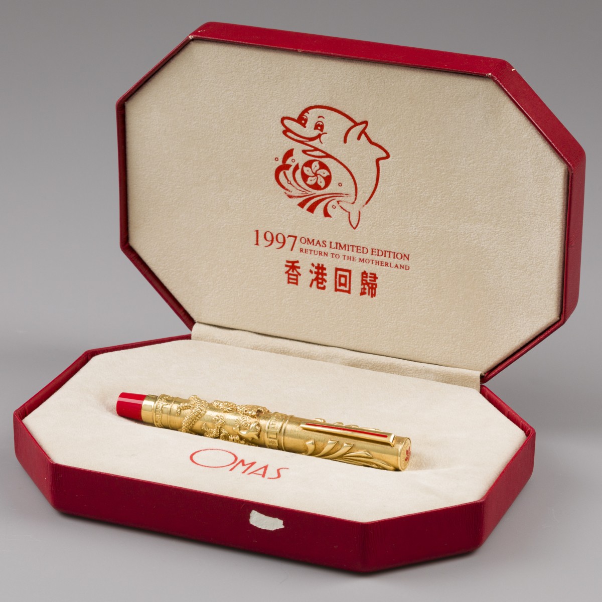 Omas 1997 "Return to the motherland" Hong Kong, fountain pen 18K gold.
