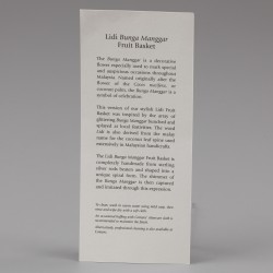 The Lidi Bunga Manggar Fruitmand, Comyns - Ltd. Ed. 044/100, Londen 2008, zilver.