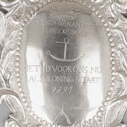 Koningsschild zilver, Hendrik Winants, schutterskoning St. Jorisgilde in 1794. Zilversmid Servatius Brabant (1783-1827), Maastricht 1792/97.