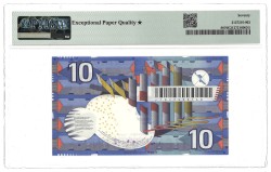 Nederland. 10 Gulden. Bankbiljet. Type 1997. Type IJsvogel. - PMG 70EPQ