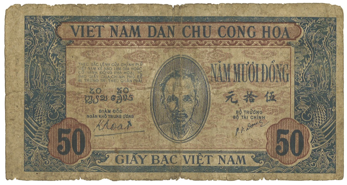 Vietnam. 50 Ðồng. Banknote. Type 1947. - Fine.