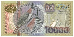 Suriname. 10.000 Gulden. Banknote. Type 2000. - Very fine +.