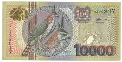 Suriname. 10.000 Gulden. Banknote. Type 2000. - Very fine +.