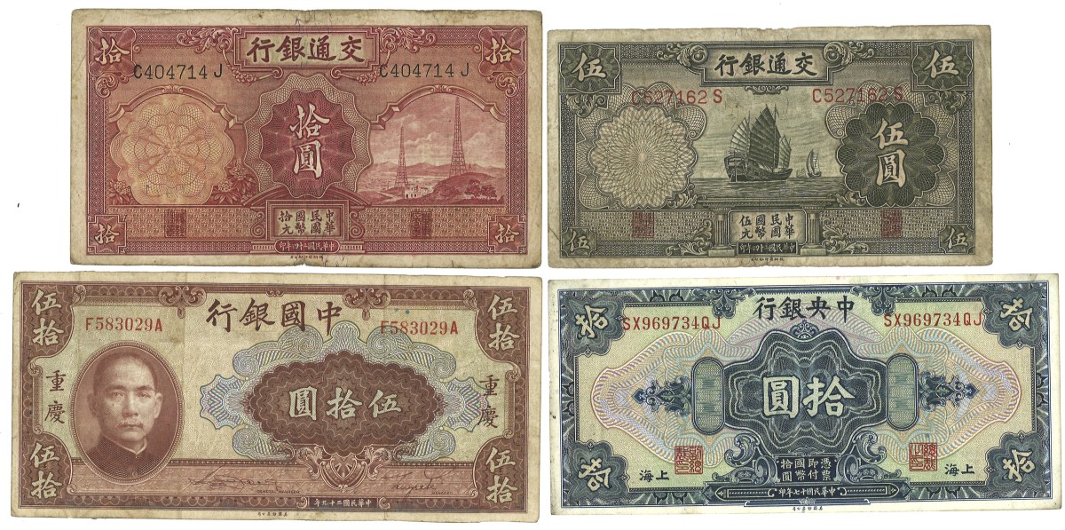 China. Lot 4 Banknotes. Banknote. Type 1928/1940. - Very fine.