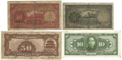 China. Lot 4 Banknotes. Banknote. Type 1928/1940. - Very fine.