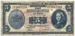 Netherlands-Indies. 5 Gulden. Banknote. Type 1943. Type RMS Stamp. - Extremely fine.