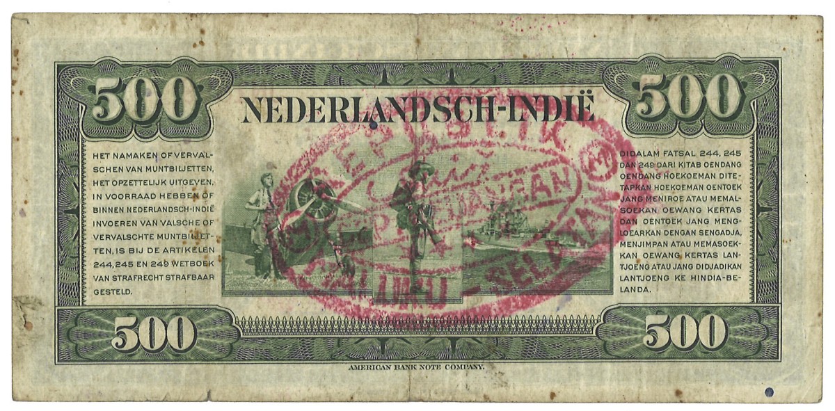 Netherlands Indies. 500 Gulden. Banknote. Type 1943. Type RMS Stempel. - Extremely fine.