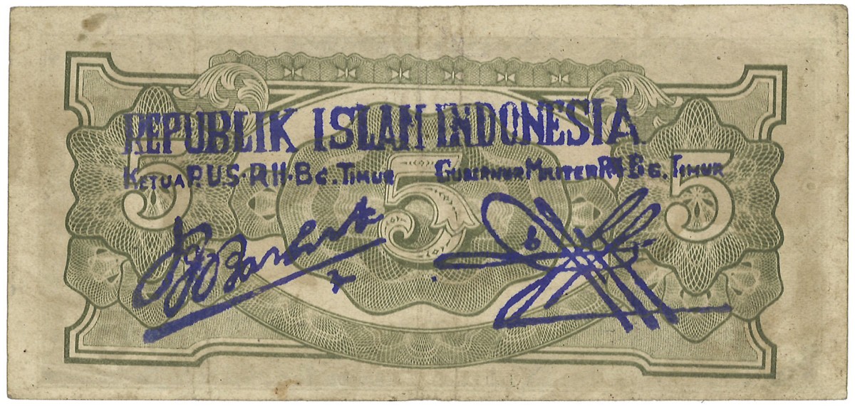 Netherland Indies. 5 Gulden. Banknote. Type 1942. Type Republic Islam Indonesia stamp. - Very fine.