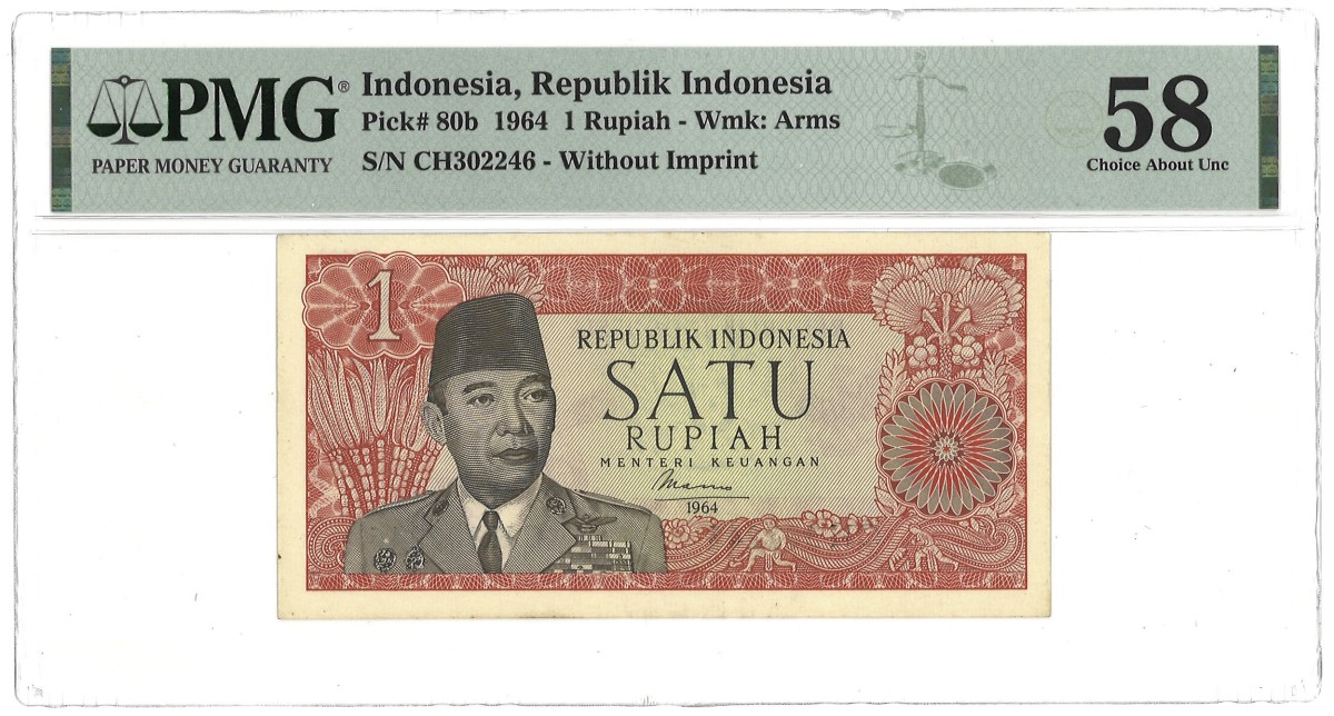 Indonesia. 1 Roepiah. Banknote. Type 1964. - PMG 58