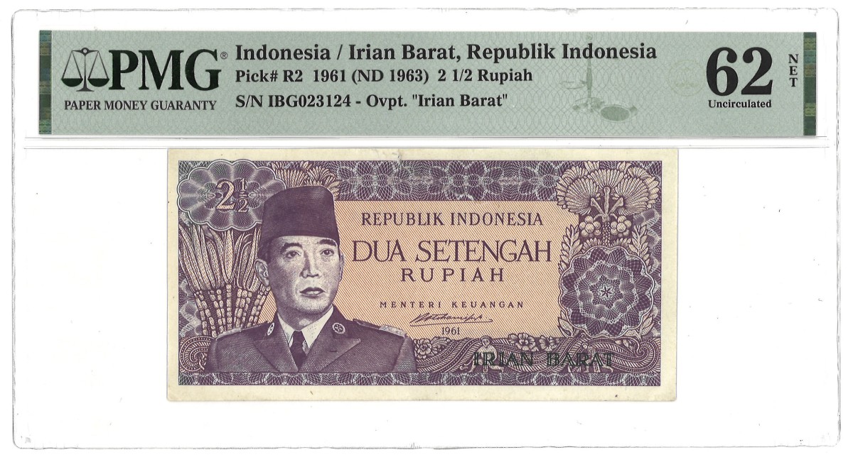 Indonesia. 2 1/2 Rupiah. Banknote. Type 1961. - PMG 62