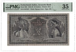 Netherlands Indies. 25 Gulden. Banknote. Type 1938/1939. - PMG 35