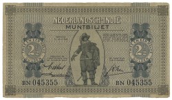 Netherlands-Indies. 2 1/2 Gulden. Banknote. Type 1940. - Very fine / Extremely fine.