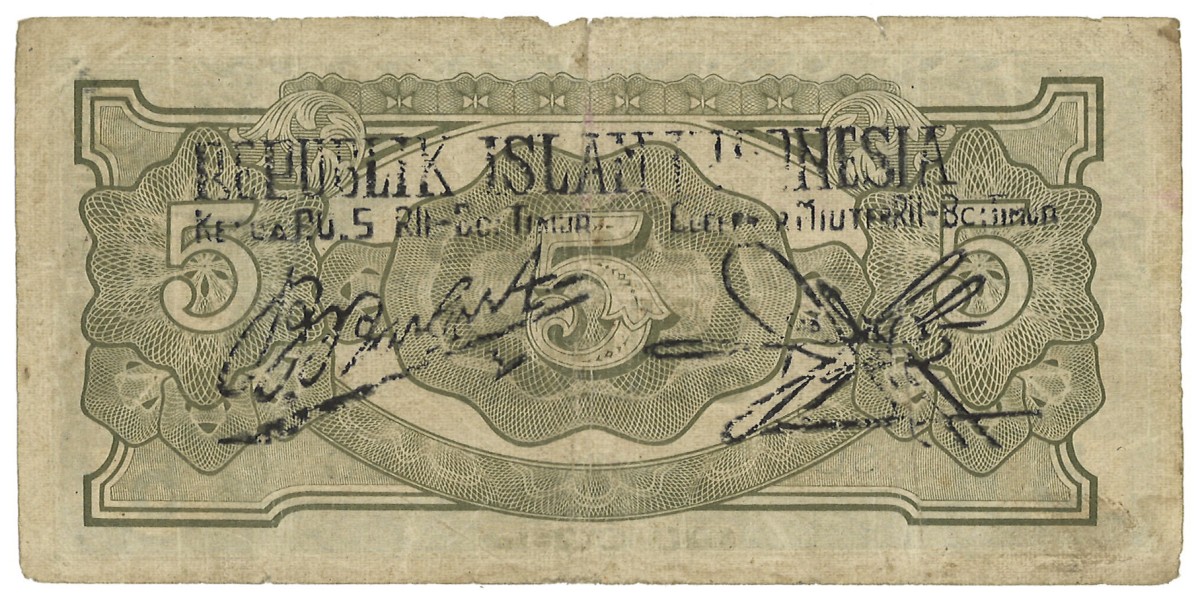 Netherlands-Indies. 5 Gulden. Banknote. Type 1943. Type Republic Islam Indonesia stamp. - Fine.