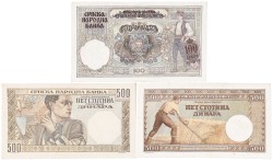 Serbia. Lot 3 Banknotes. Banknote. Type 1941/1942. Type World War II. - Extremely fine.