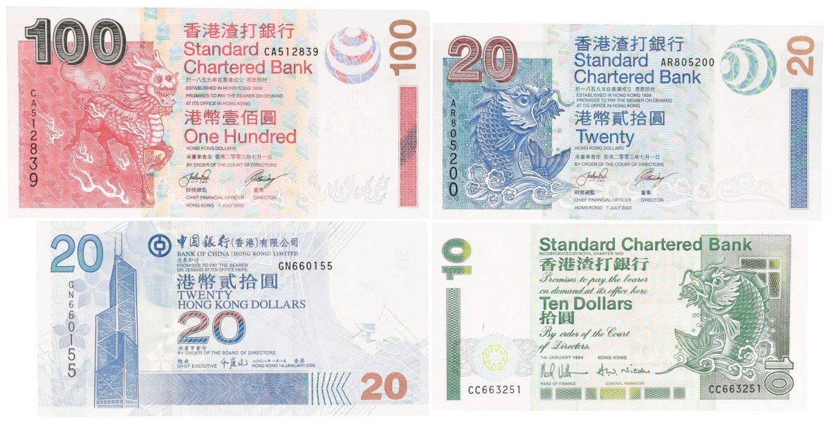 Hong Kong. lot 4 banknotes. Banknote. Type 1994/2008. - Extremely fine.