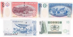 Hong Kong. lot 4 banknotes. Banknote. Type 1994/2008. - Extremely fine.