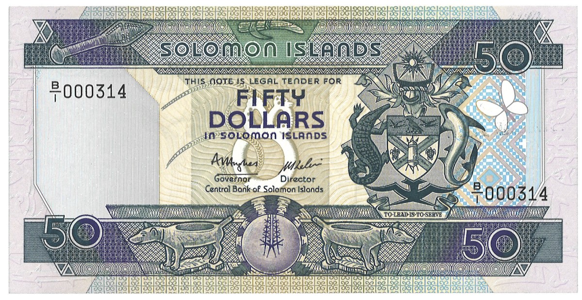 Solomon Island. 50 Dollars. Banknote. Type 1996. - Extremely fine.