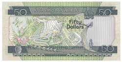 Solomon Island. 50 Dollars. Banknote. Type 1996. - Extremely fine.