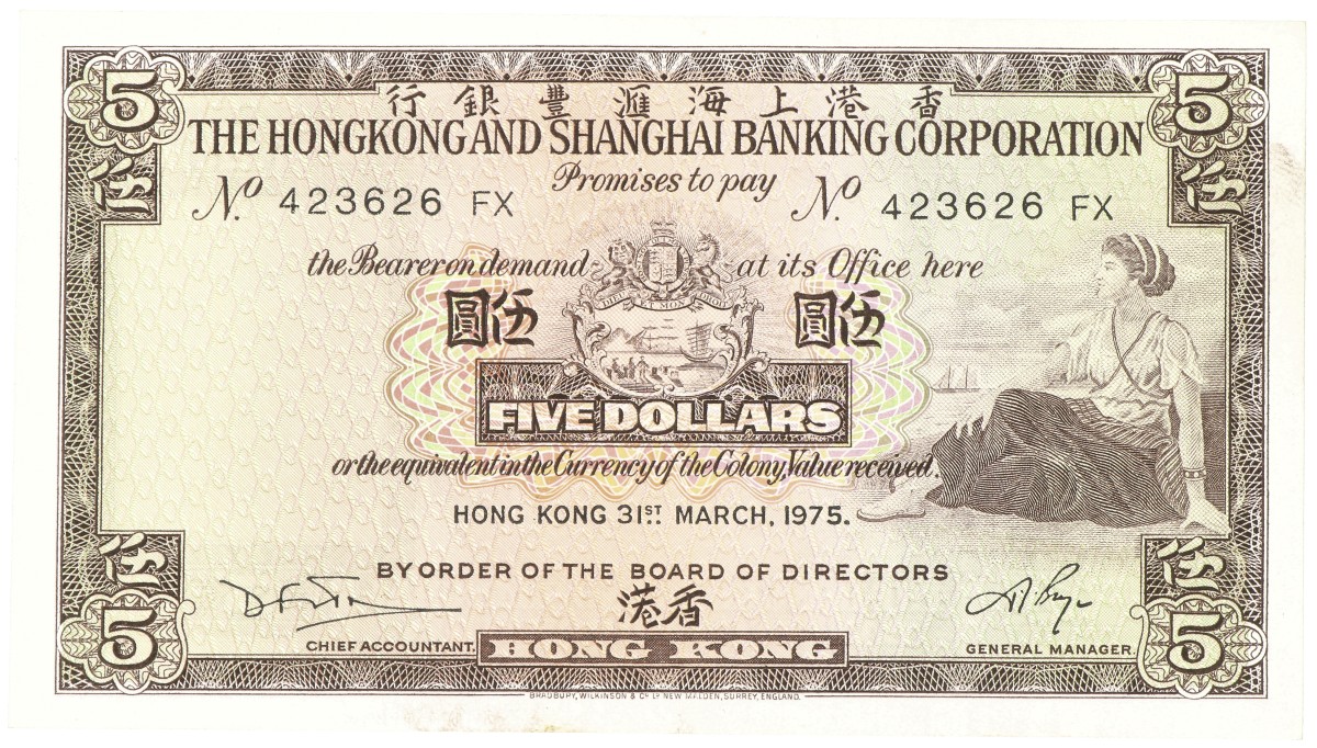 Hong Kong. 5 Dollars. Banknote. Type 1975. - UNC.