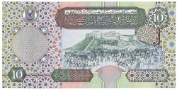 Libya. 10 Dinar. Banknote. Type 2002. - Extremely fine.