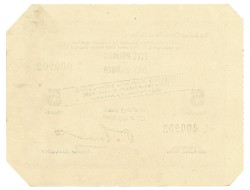 Ceylon. 5 Pounds of Dry Rubber. Coupon. Type 1942. - UNC.