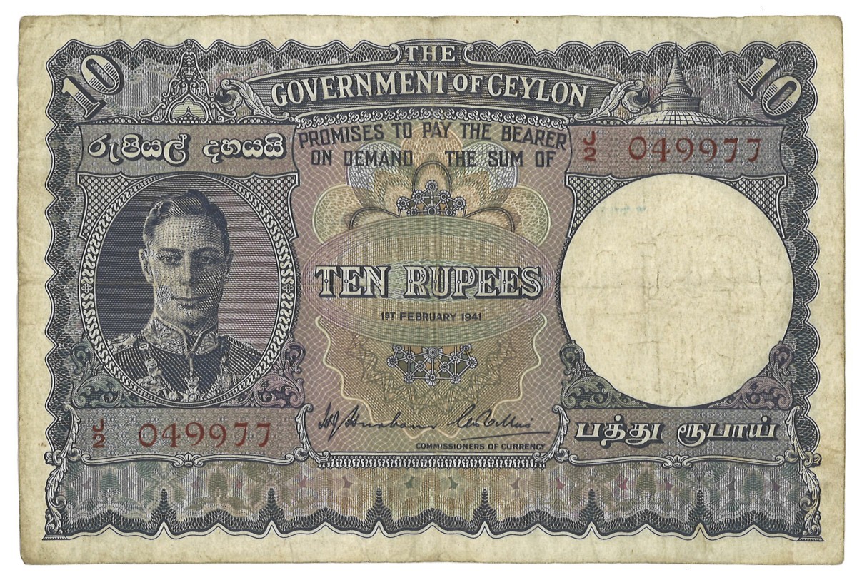 Ceylon. 10 Rupees. Banknote. Type 1941/1946. - Very fine.