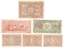 South America + Mexico. Lot 6 banknotes. Banknotes. Type ND. - Very fine.