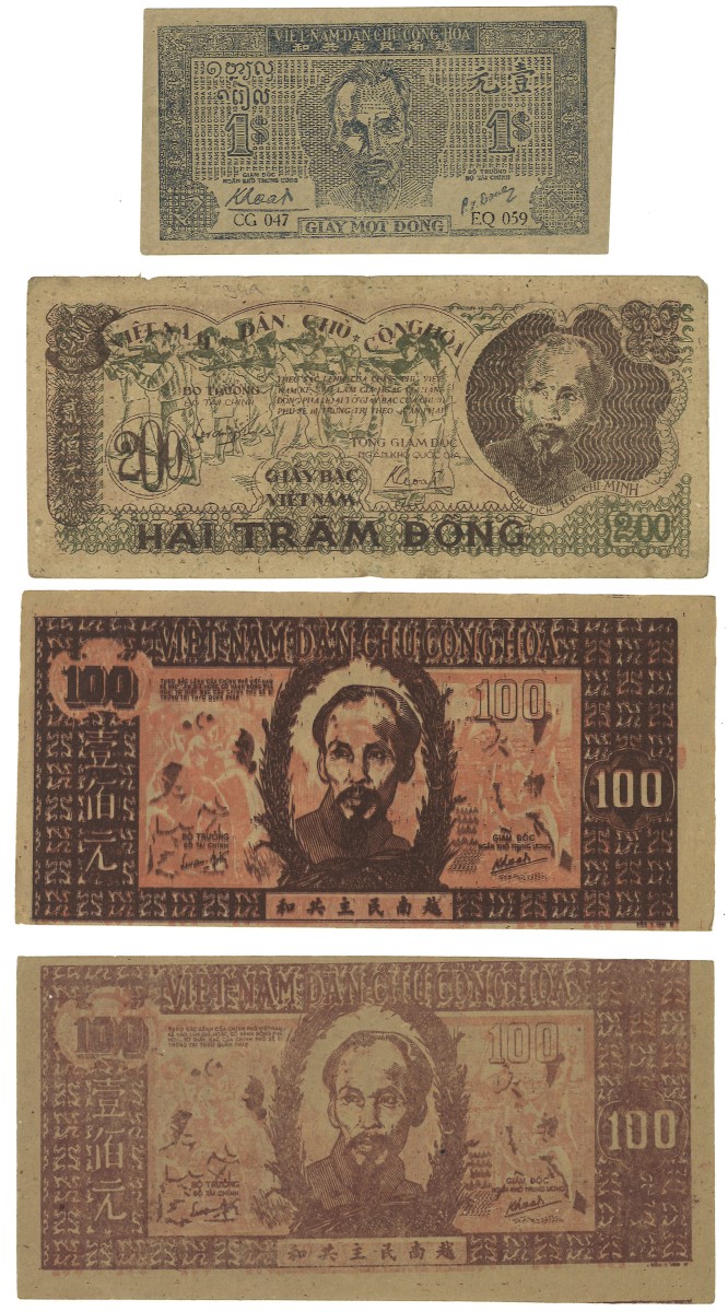 Vietnam. Lot 4 banknote. Banknotes. Type ND. - Extremely fine.