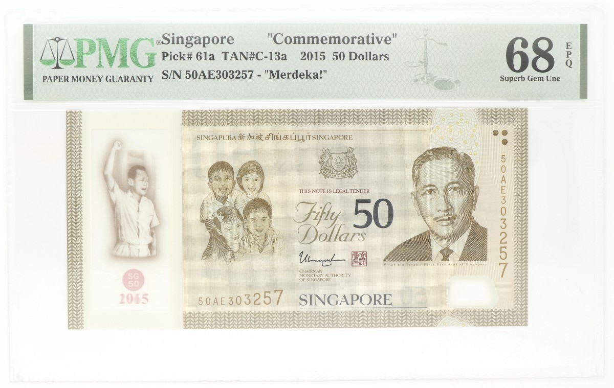 Singapore. 50 Dollars. Banknote. Type 2015. Type Commemorative issue. - PMG 68 EPQ