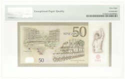 Singapore. 50 Dollars. Banknote. Type 2015. Type Commemorative issue. - PMG 68 EPQ