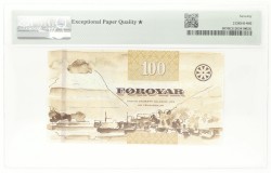 Faeroe Islands (Denmark). 100 Krónur. Banknote. Type 2011. - PMG 70 EPQ