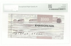 Faeroe Islands (Denmark). 1000 Krónur. Banknote. Type 2011. - PMG 70 EPQ