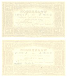 Nederland. Lot 2 waardebonnen. Waardebonnen. Type 1949. Type Rijnvaart ''Specimen''. - UNC.