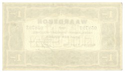 Nederland. 1 Gulden. Waardebon. Type 1946. Type Rijnvaart. - Prachtig.