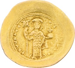 Byzantine Empire. Contstantine X. Histamenon. ND (1059-1067). VF.