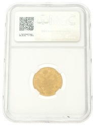Austria. Empire. Ferdinand I. Ducat. 1841 A. AU details.