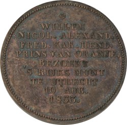 1 Gulden - Afslag in brons. Geslagen ter gelegenheid van het bezoek aan de Rijksmunt. Utrecht. Willem III. 1853. UNC -.