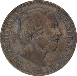 1 Gulden - Afslag in brons. Geslagen ter gelegenheid van het bezoek aan de Rijksmunt. Utrecht. Willem III. 1853. UNC -.