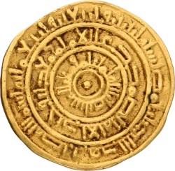 Fatimid Caliphate. Al-Mustansir Billah. ND (1036-1094AD). VF.