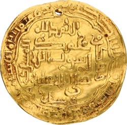 Abbasid Caliphate. Al-Musta'sim. Dinar. ND (1242 - 1258 AD). VF.