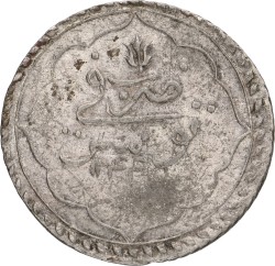 Ottoman Empire. Tunis. Mahmud II. Riyal. AH1244 (1849AD). VF.