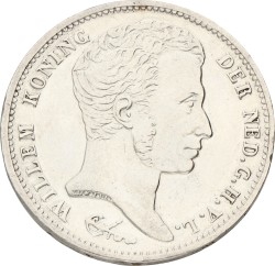 1 Gulden. Willem I. 1832. Zeer Fraai / Prachtig.