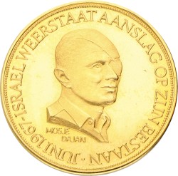 Nederland. 1967. Gouden penning Aanslag Moshe Dayan.