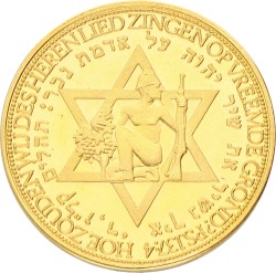 Nederland. 1967. Gouden penning Aanslag Moshe Dayan. XF.