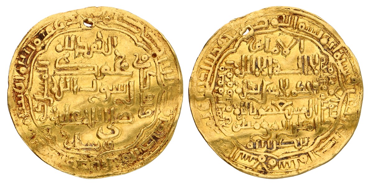 Abbasid Caliphate. Al-Musta'sim. Dinar. ND (1242 - 1258 AD). VF.