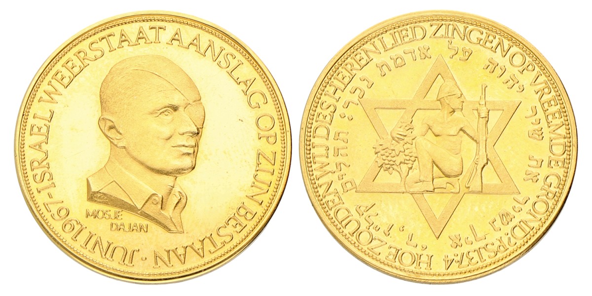 Nederland. 1967. Gouden penning Aanslag Moshe Dayan.