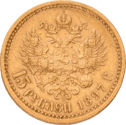 Russia. Empire. Nicholas II. 15 Roubles. 1897 АГ. XF.