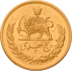 Iran. Persian empire. Mohamed Reza Pahlavi. 5 Pahlavi - Double struck. AH 1340. UNC.