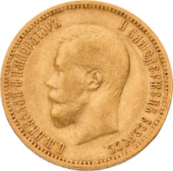 Russia. Empire. Nicholas II. 10 Roubles. 1900 ФЗ. VF +.