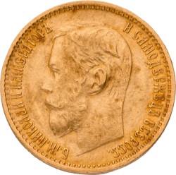 Russia. Empire. Nicholas II. 5 Roubles. 1898 АГ. XF.